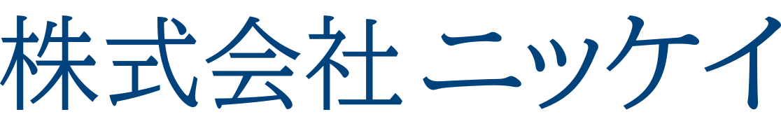 株式会社ニッケイ